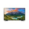 Samsung TV LED - 43'' - Full Hd TV - Clean View - Wide Color - Satellite - Noir