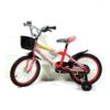 Vélo BMX Taille 12 - Pour Enfant/Mixte -2 à 5ans - Multicouleurs