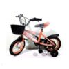 Vélo BMX Taille 16 - Pour Enfant/Mixte - 5 à 8ans - Multi couleurs